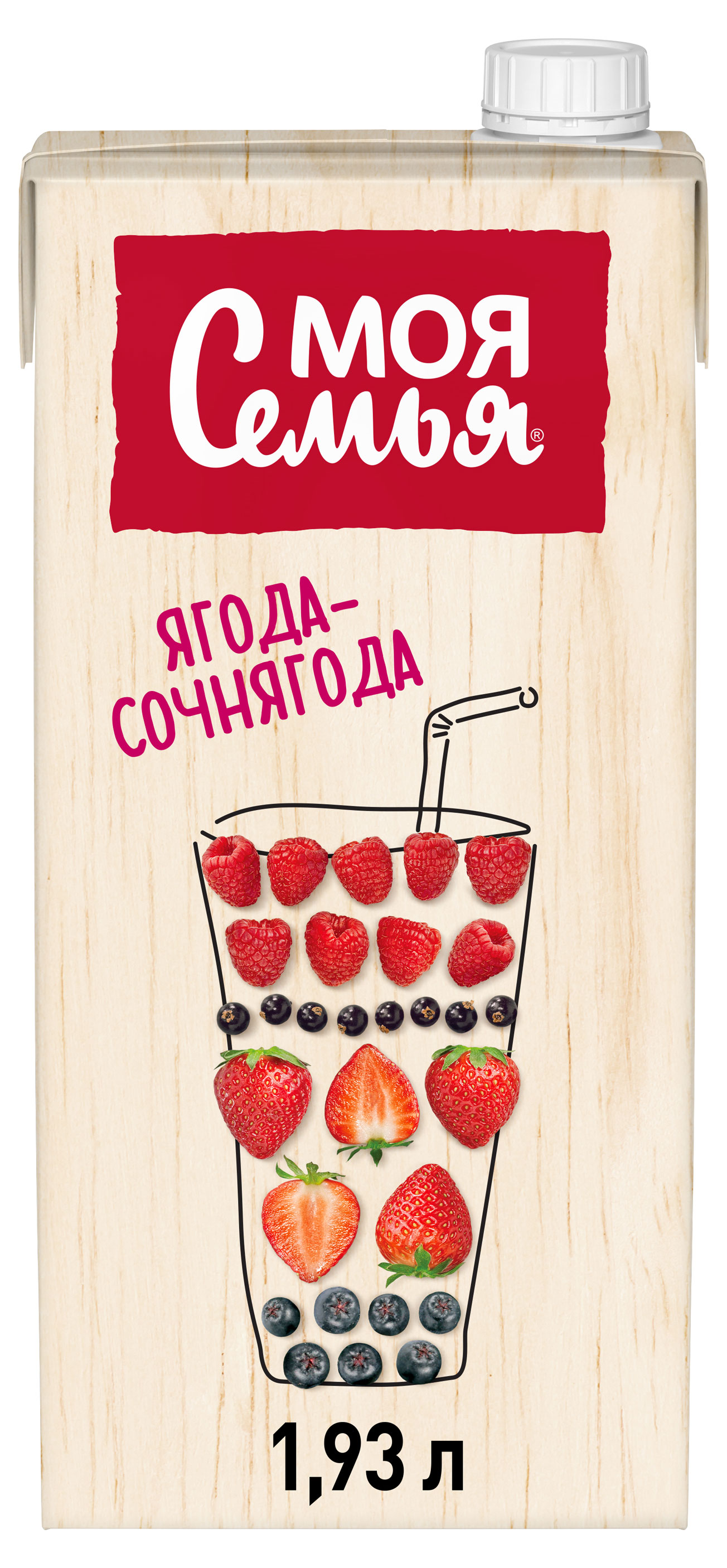 Напиток сокосодержащий «Моя семья» Ягода-Сочнягода фруктово-ягодный, 1,93 л