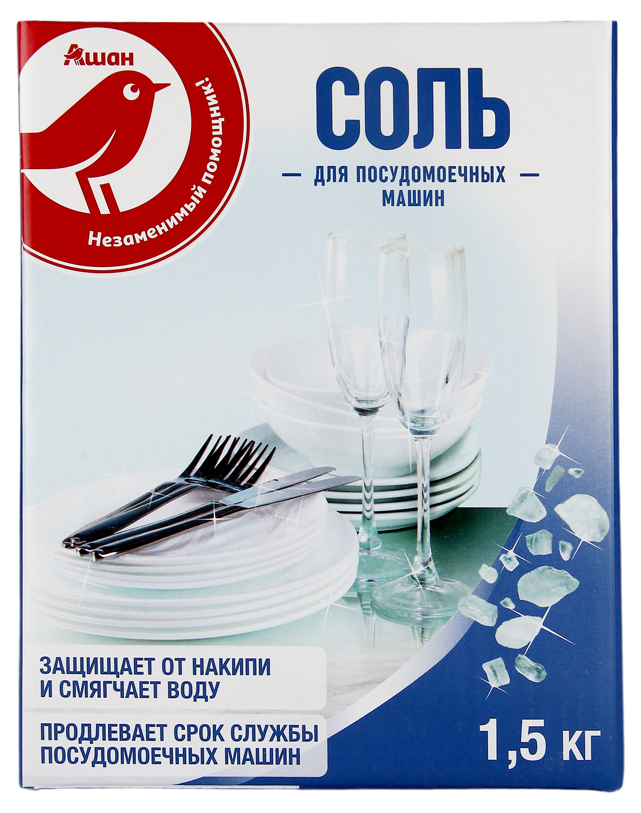 Соль гранулированная для посудомоечных машин АШАН Красная птица, 1.5 кг
