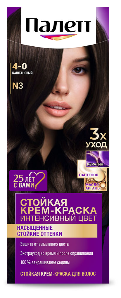 Крем-краска для волос «Палетт» Интенсивный цвет каштановый тон N3, 110 мл