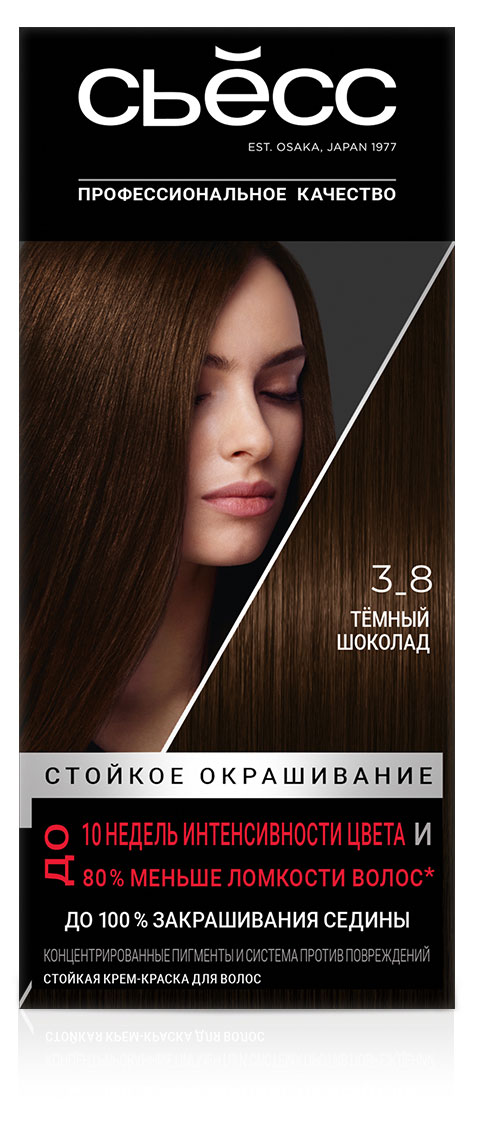Крем-краска стойкая для волос «Сьёсс» Color Темный шоколад тон 3-8, 115 мл