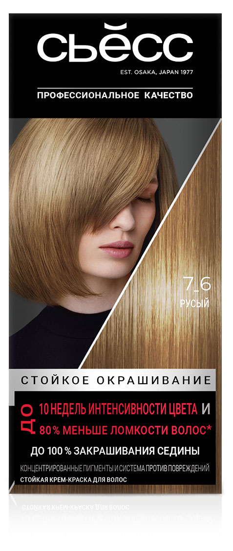 Крем-краска стойкая для волос «Сьёсс» Color Русый тон 7-6, 115 мл