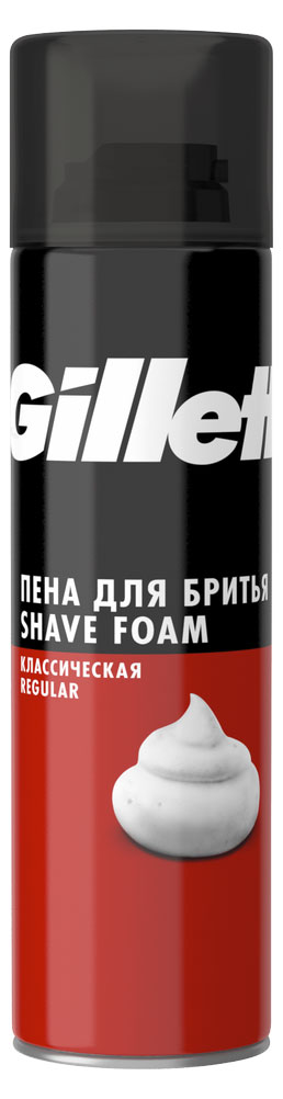 Пена для бритья Gillette Классическая, 200 мл