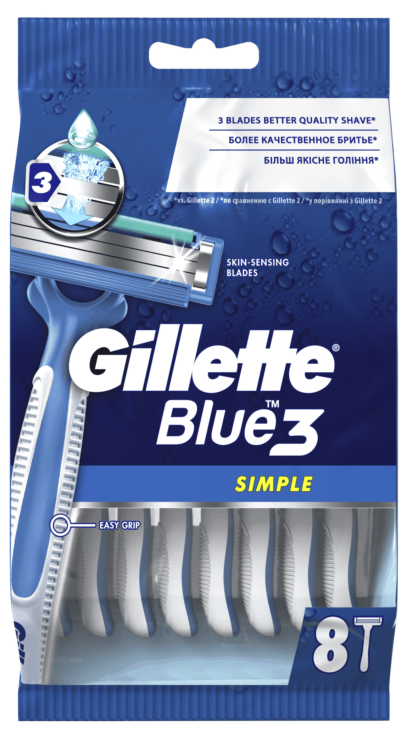 Станок для бритья мужской Gillette Blue Simple3 одноразовый, 8 шт