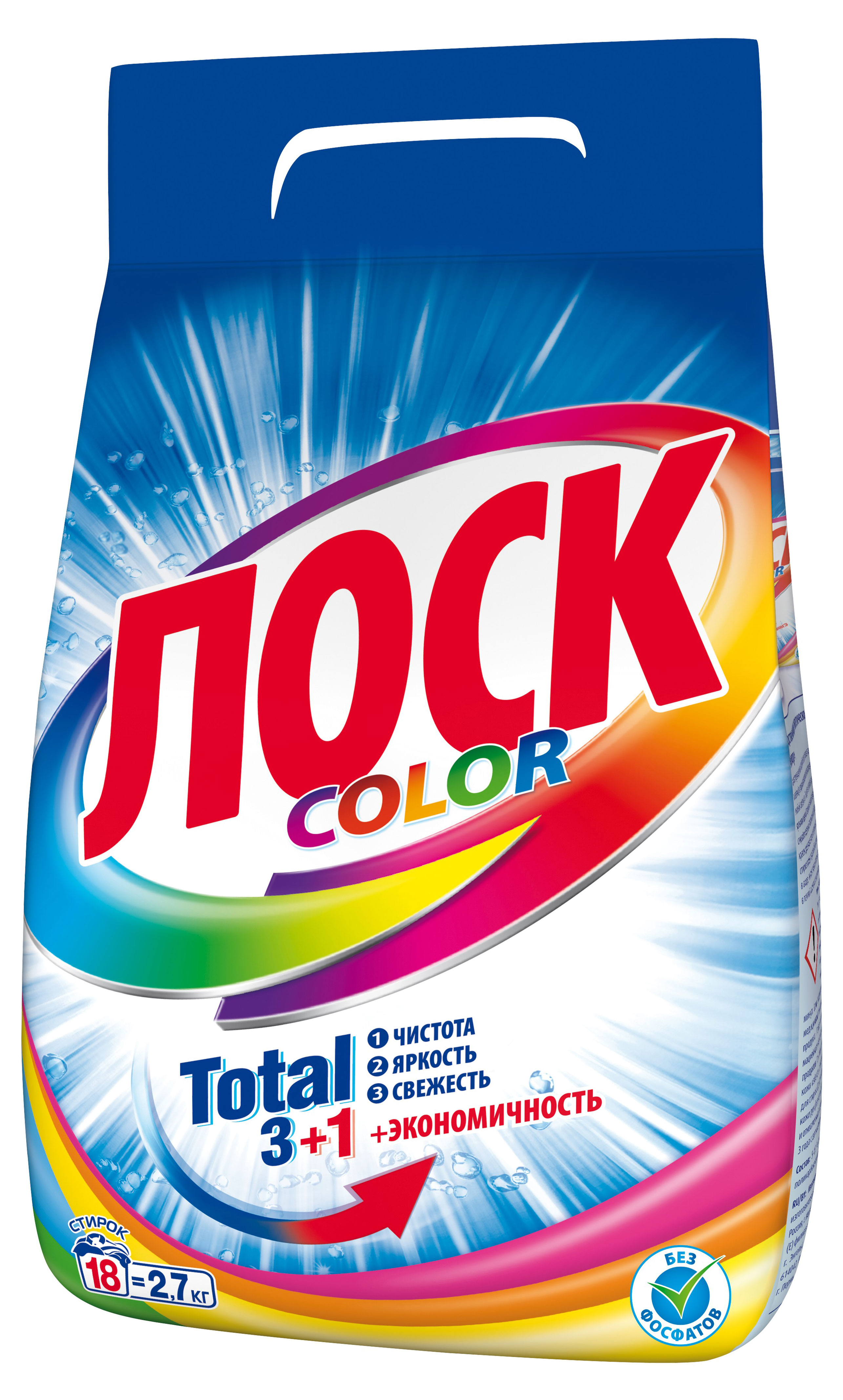 Стиральный порошок «Лоск» Color для цветного белья, 2,7 кг (18 стирок)
