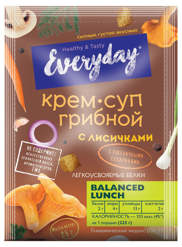 Крем-суп Everyday Грибной с лисичками, 25 г