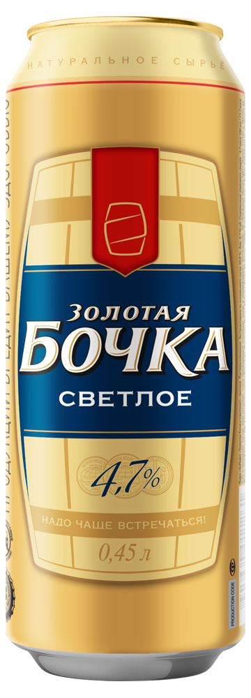 Пиво «Золотая Бочка» светлое фильтрованное 4,7%, 450 мл