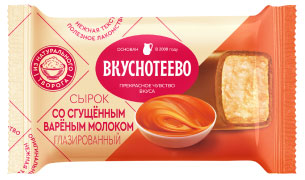 Сырок творожный глазированный «Вкуснотеево» в карамельной глазури со сгущённым варёным молоком 16%, 40 г