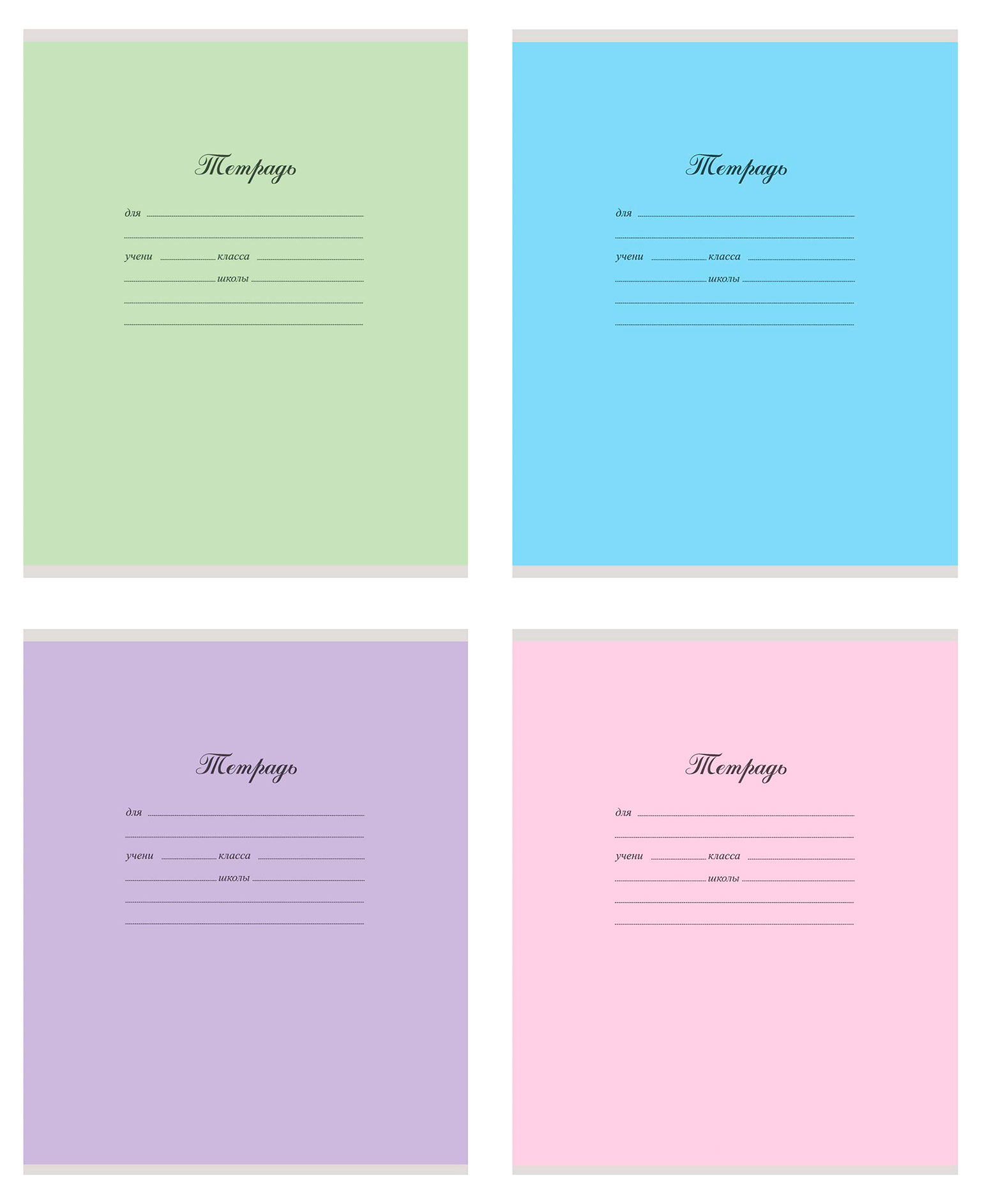 Тетрадь АШАН Красная птица в клетку, 24 л, 1 шт, в ассортименте