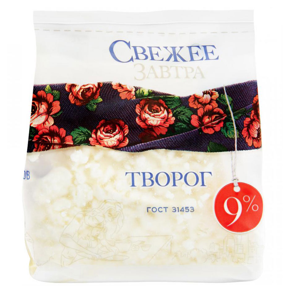 Творог рассыпчатый «Свежее завтра» 9% БЗМЖ, 200 г