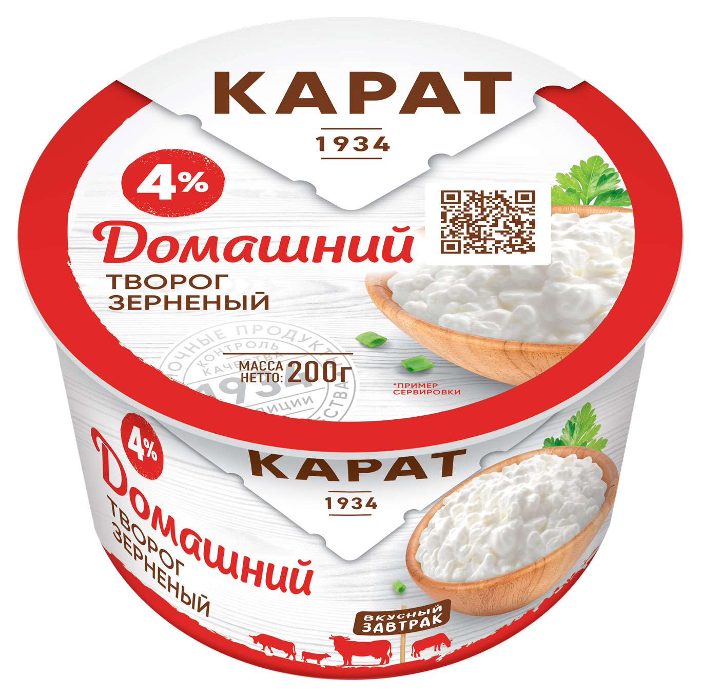 Творог зерненый «Карат» домашний 4% БЗМЖ, 200 г
