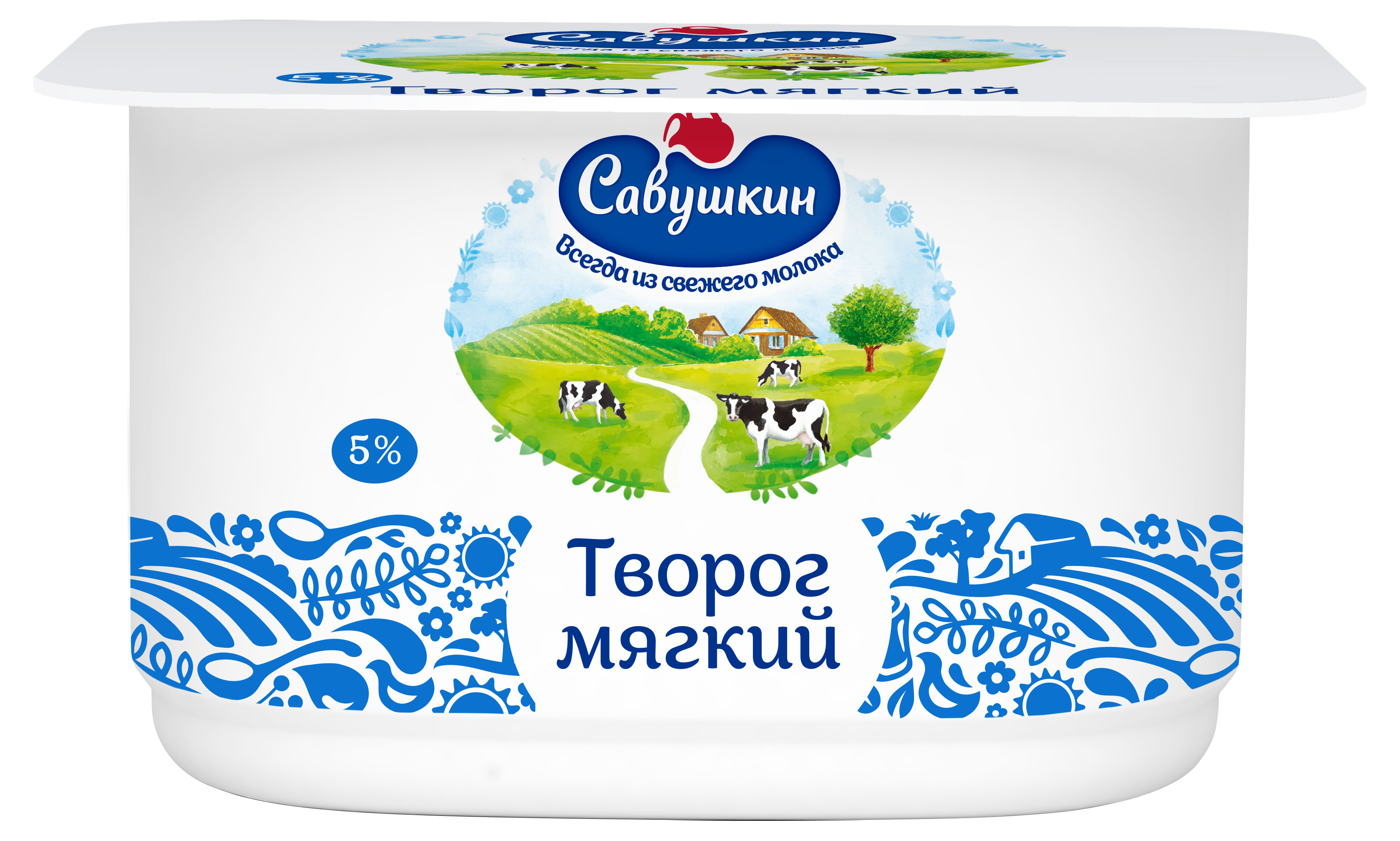 Творог мягкий «Савушкин» нежный 5% БЗМЖ, 125 г