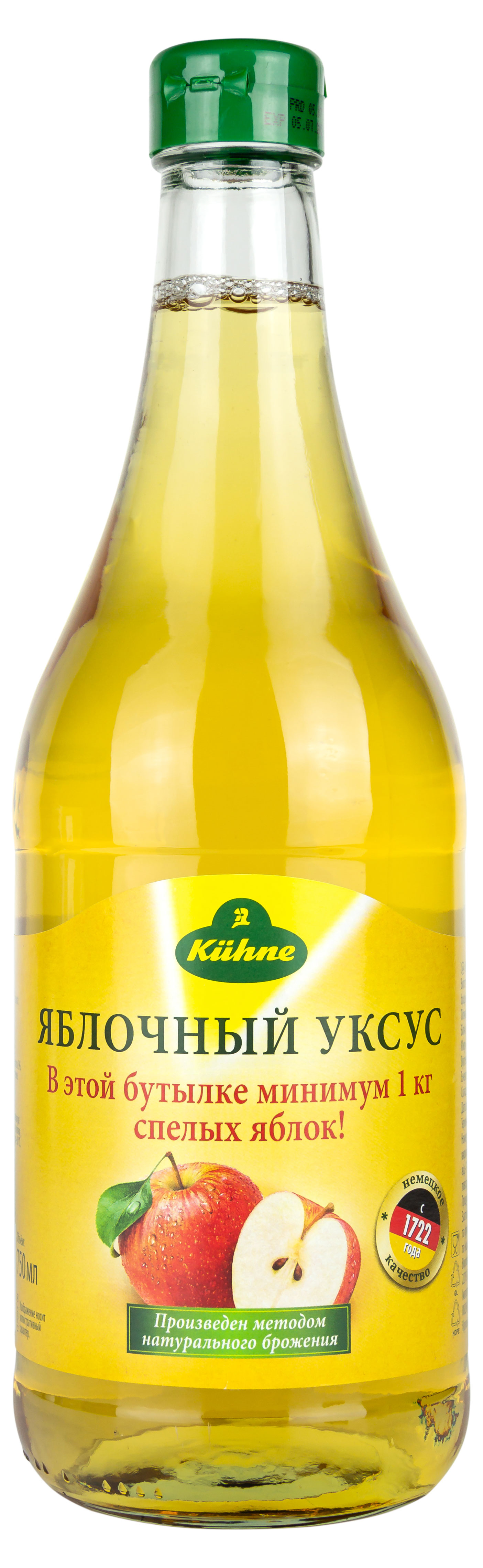 Уксус яблочный Kuhne 5% Германия, 750 мл