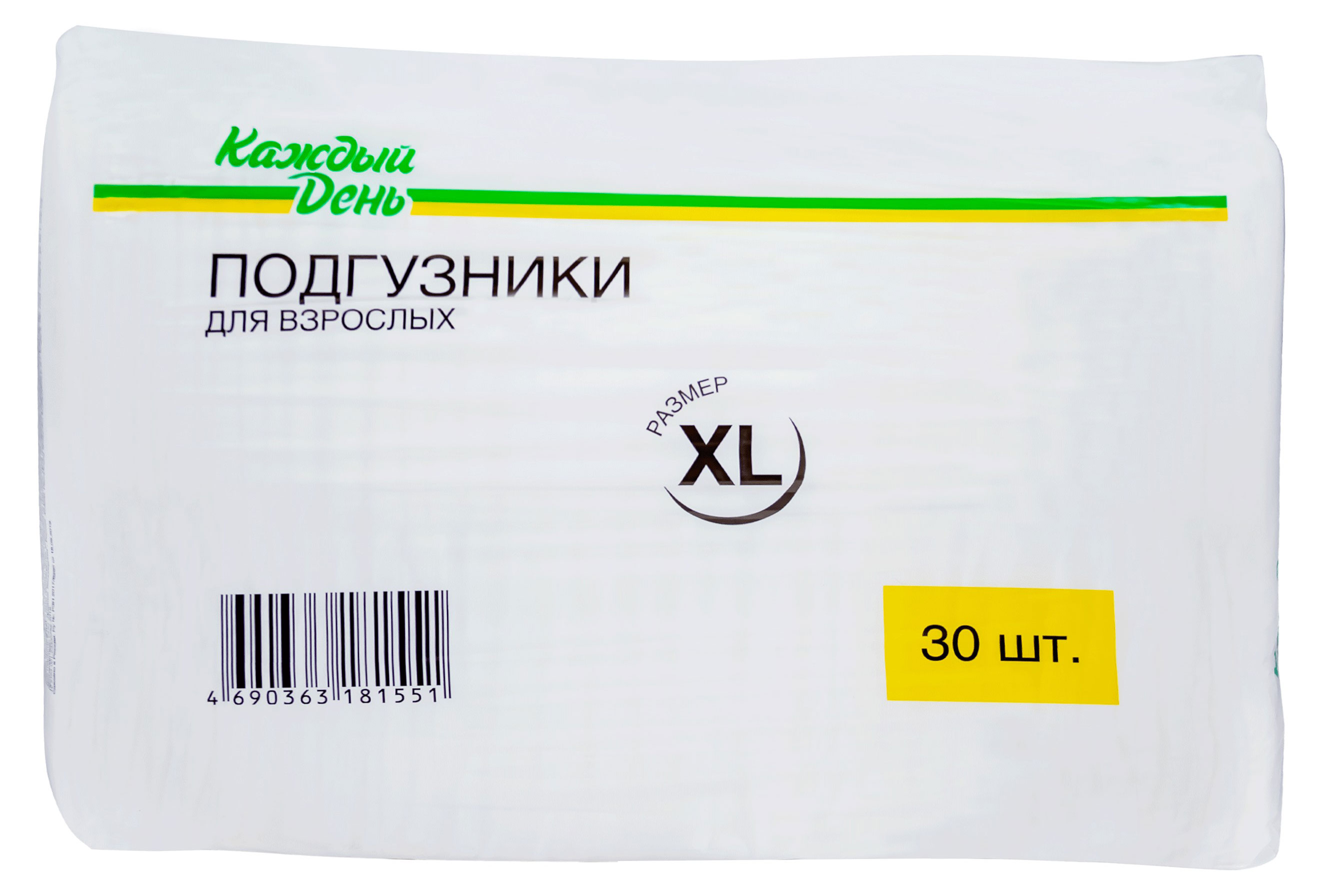 Подгузники для взрослых «Каждый день» размер XL, 30 шт