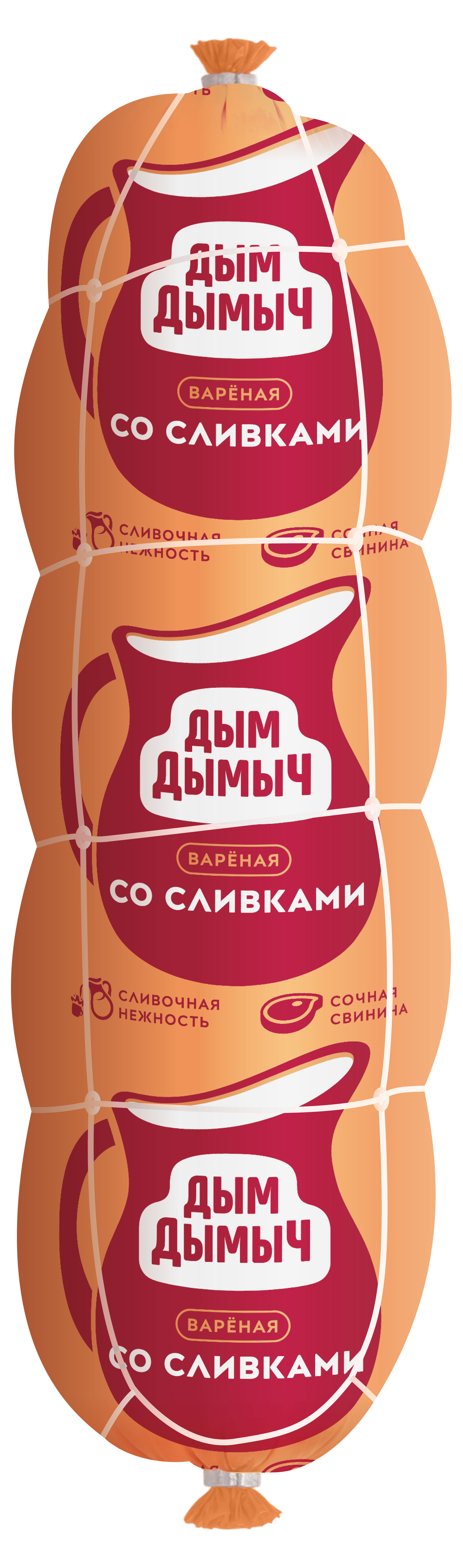 Колбаса вареная «Дым Дымычъ» со сливками, ~ 1,1 кг