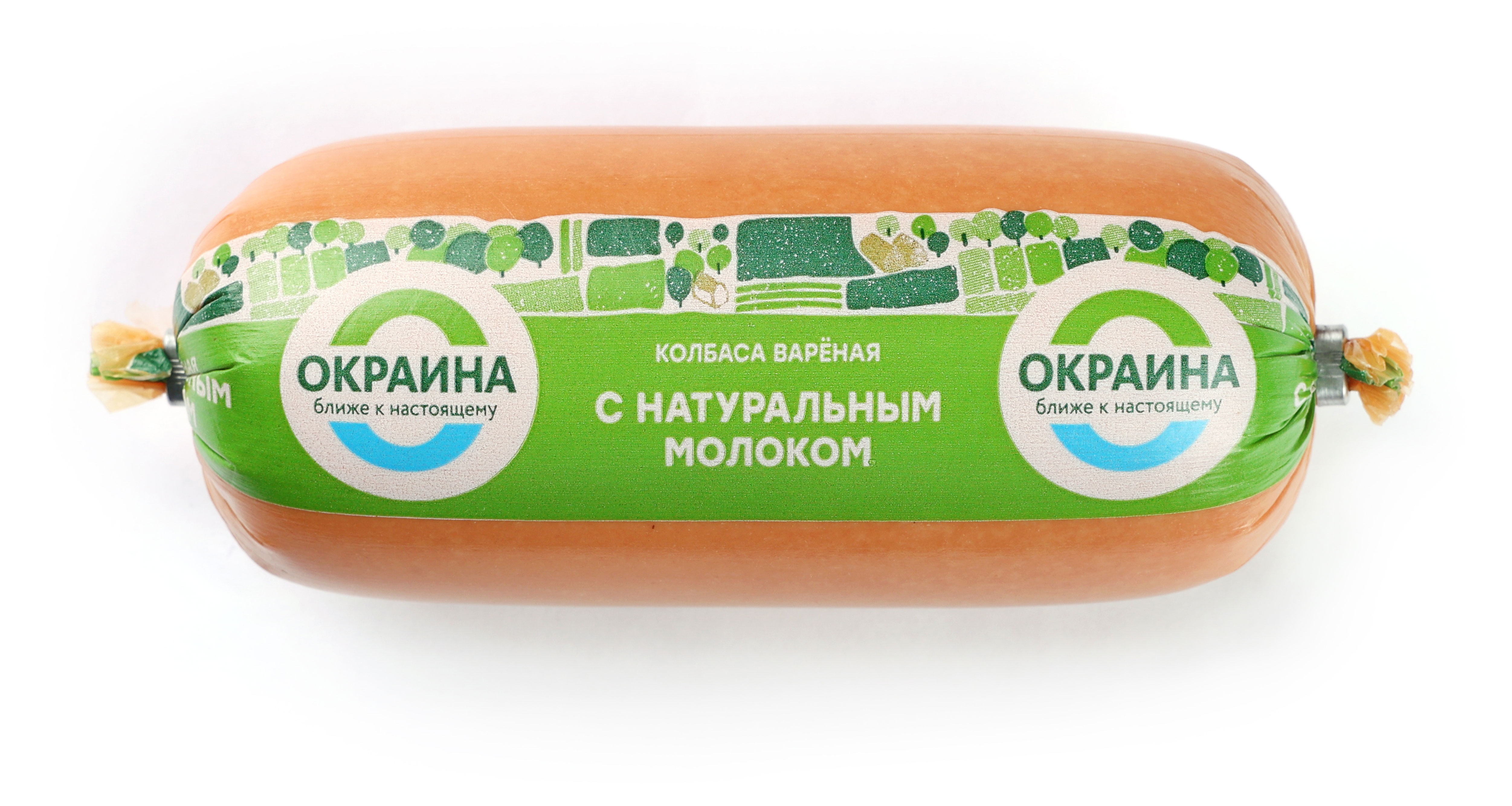 Колбаса вареная «Окраина» с натуральным молоком, 500 г