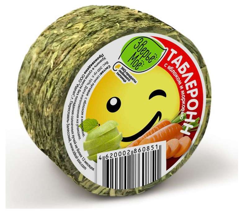 Таблеронн для животных «Зверьё Моё» сено луговое с яблоком и морковью, 200 г