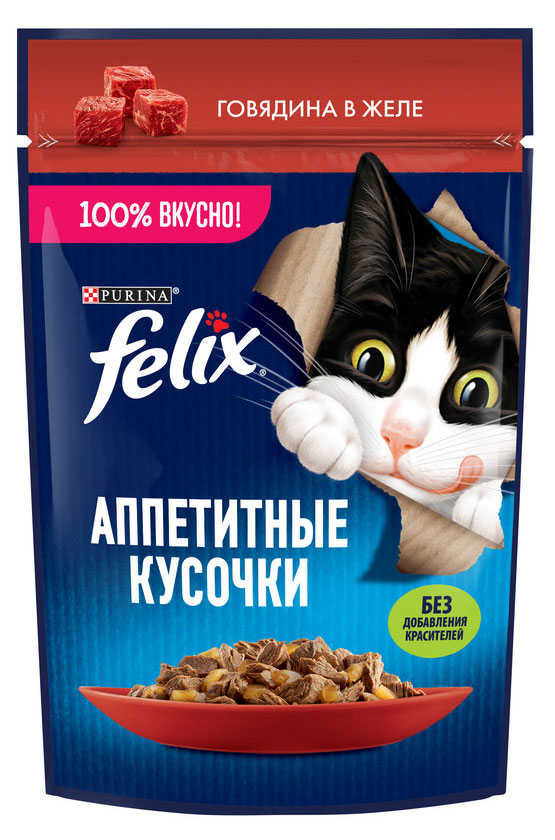 Корм влажный для кошек Felix аппетитные кусочки с говядиной в желе, 75 г