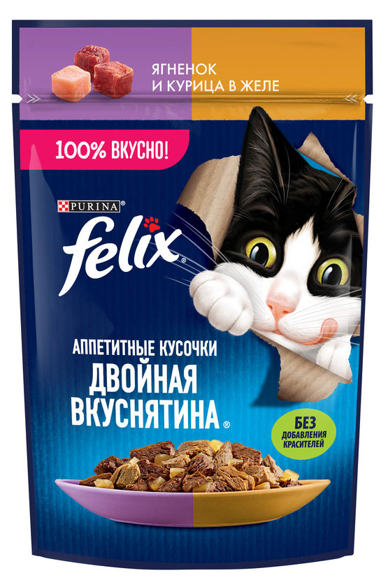 Корм влажный для кошек Felix аппетитные кусочки с ягненком и курицей в желе, 75 г