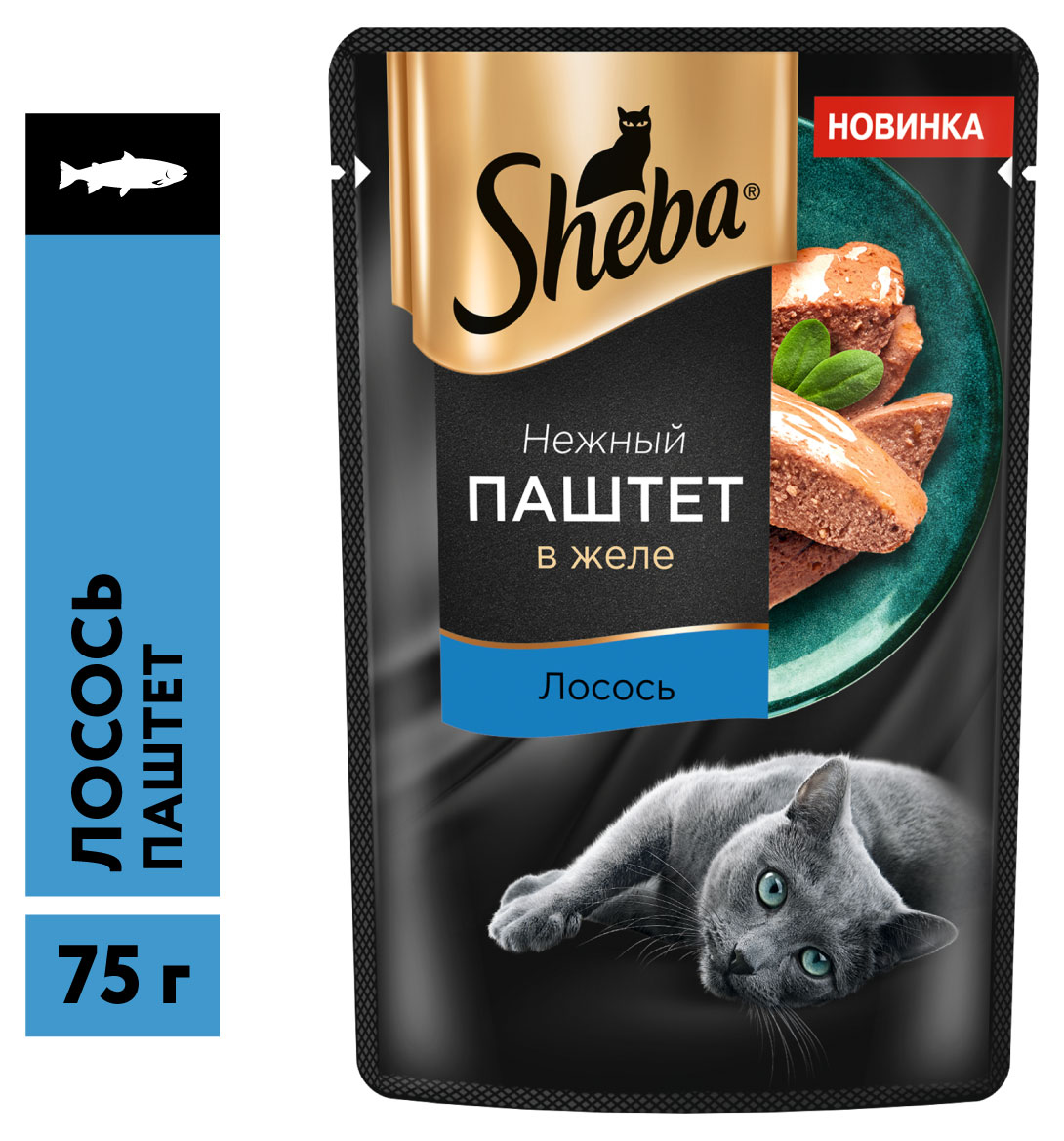 Влажный корм для кошек Sheba Нежный паштет в желе с лососем, 75 г