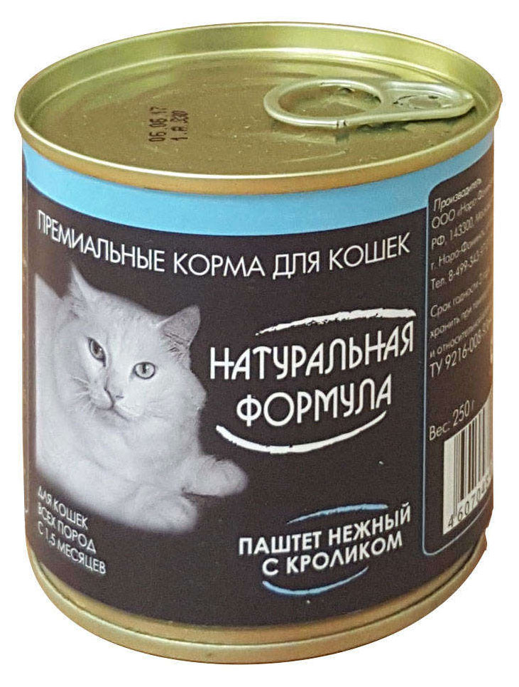 Корм для кошек «Натуральная Формула» паштет с кроликом, 250 г