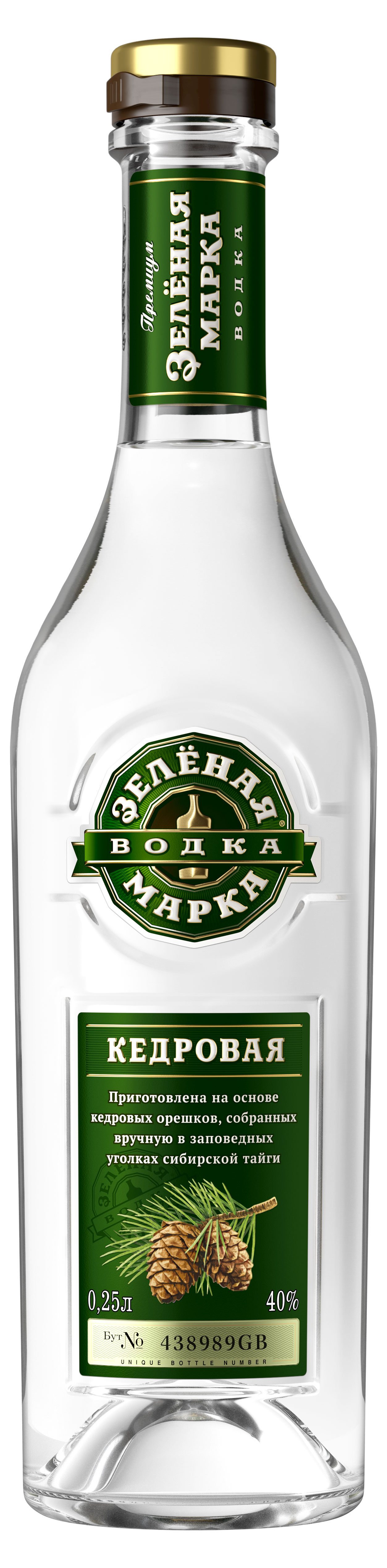 Водка «Зеленая Марка» Кедровая Россия, 0,25 л