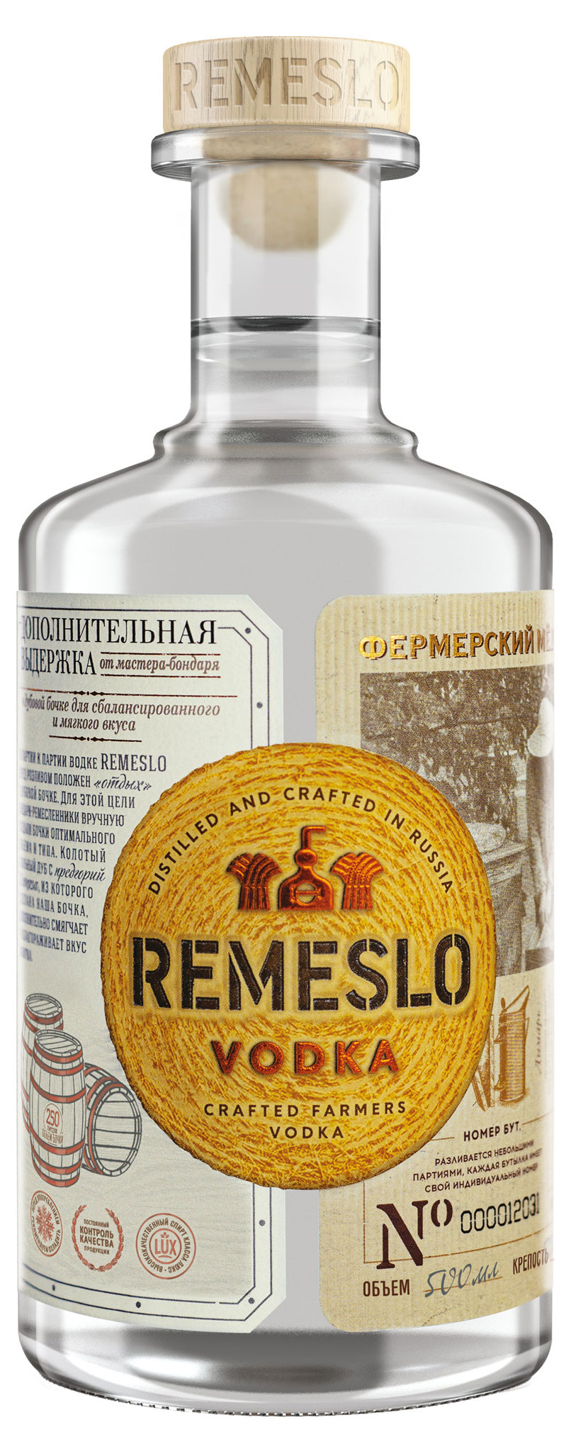 Водка «Ремесло» Россия, 0,5 л