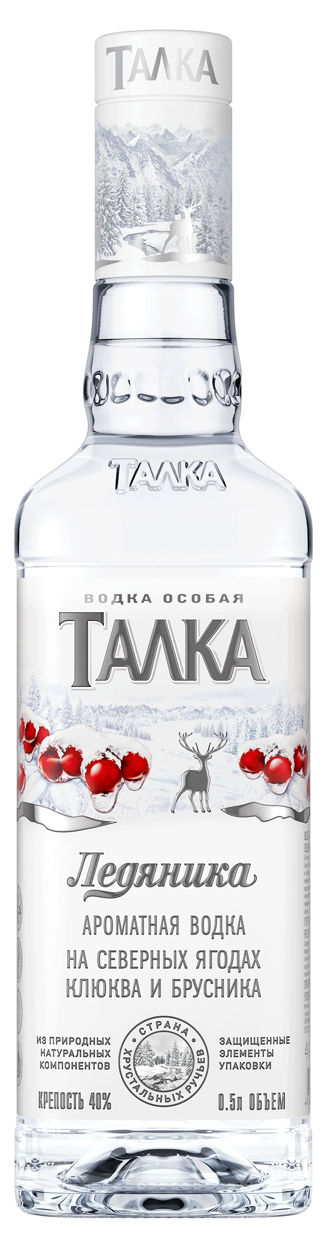 Водка «Талка» Ледяника Россия, 0,5 л