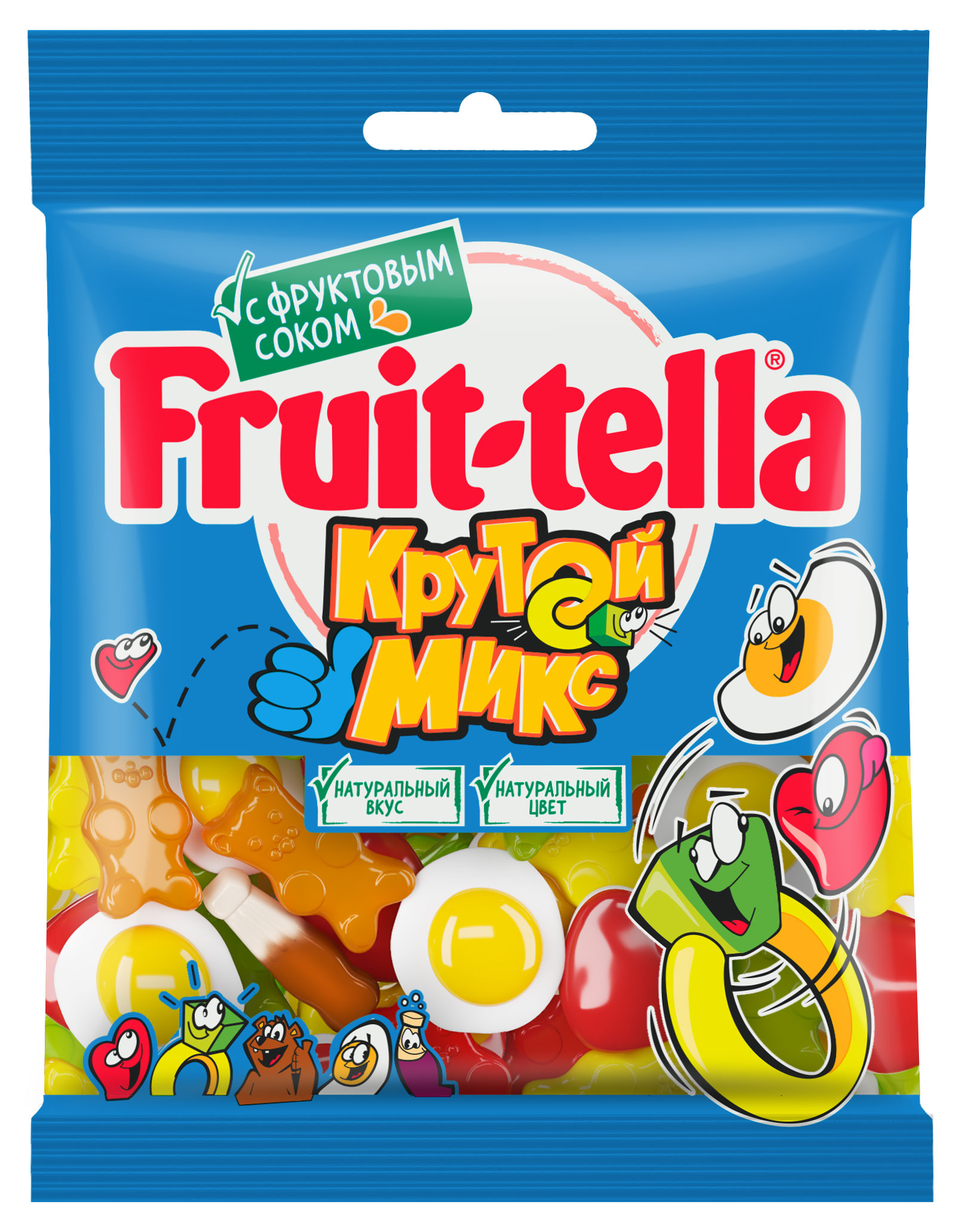 Мармелад жевательный Fruittella Крутой Микс, 70 г