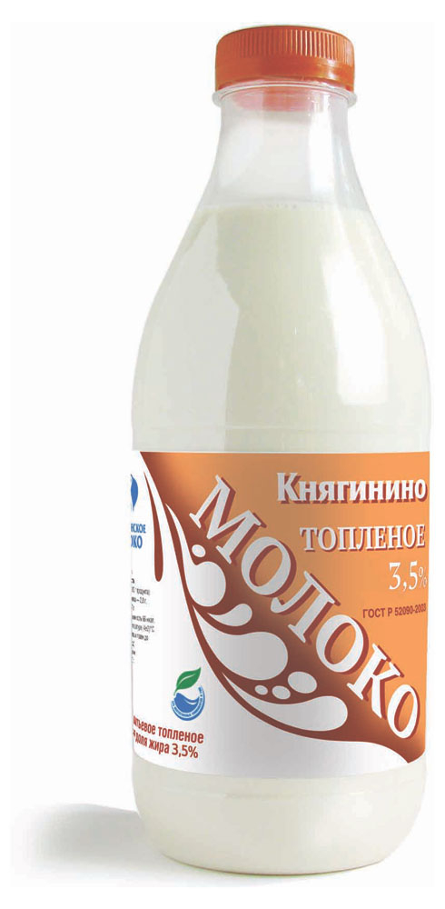 Молоко топленое пастеризованное «Княгинино» нормализованное 3,5% ГОСТ БЗМЖ, 930 г
