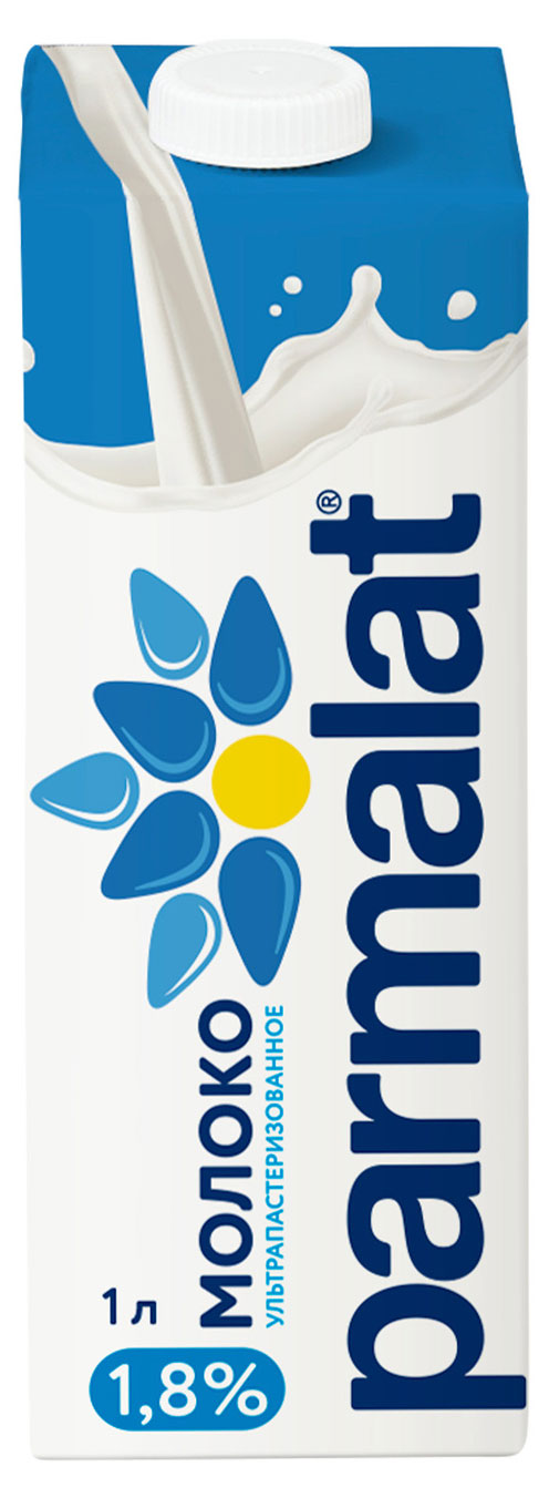 Молоко ультрапастеризованное Parmalat стерилизованное 1,8% БЗМЖ, 1 л