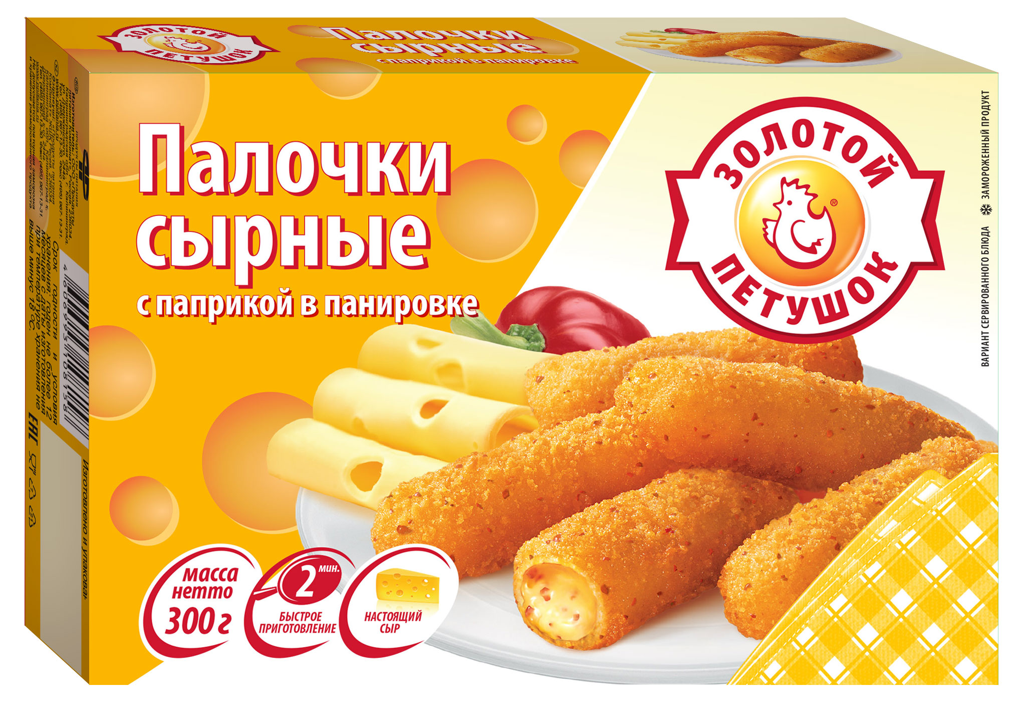 Палочки сырные «Золотой Петушок» с паприкой в панировке замороженные, 300 г