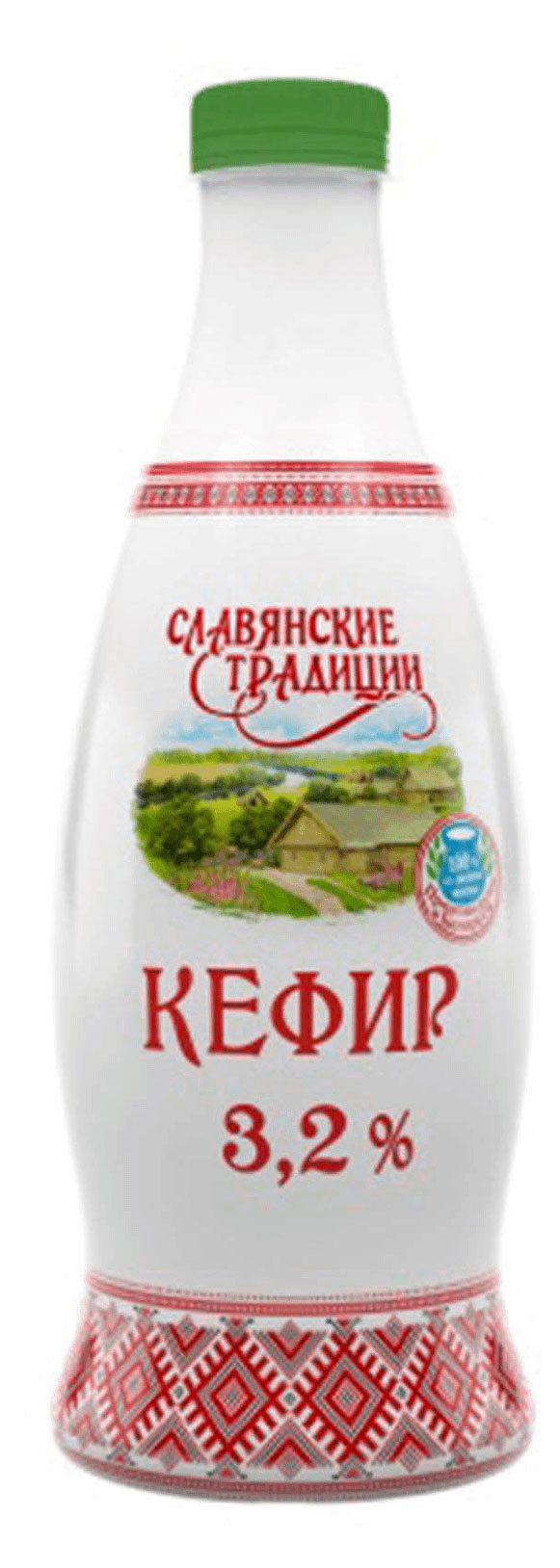 Кефир «Славянские традиции» 3,2% БЗМЖ Беларусь,  900 г