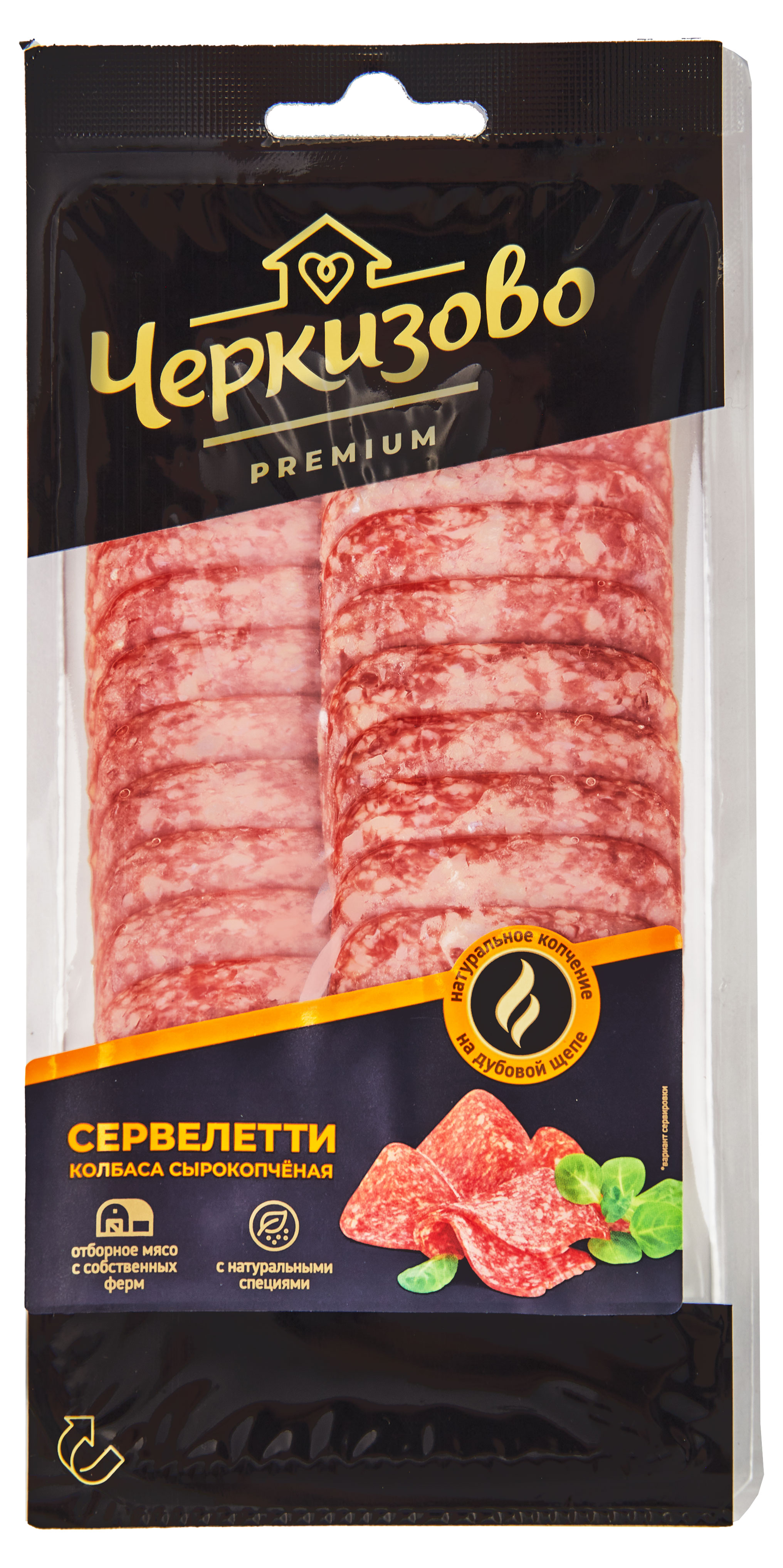Колбаса сырокопченая «Черкизово» Сервелетти нарезка, 85 г