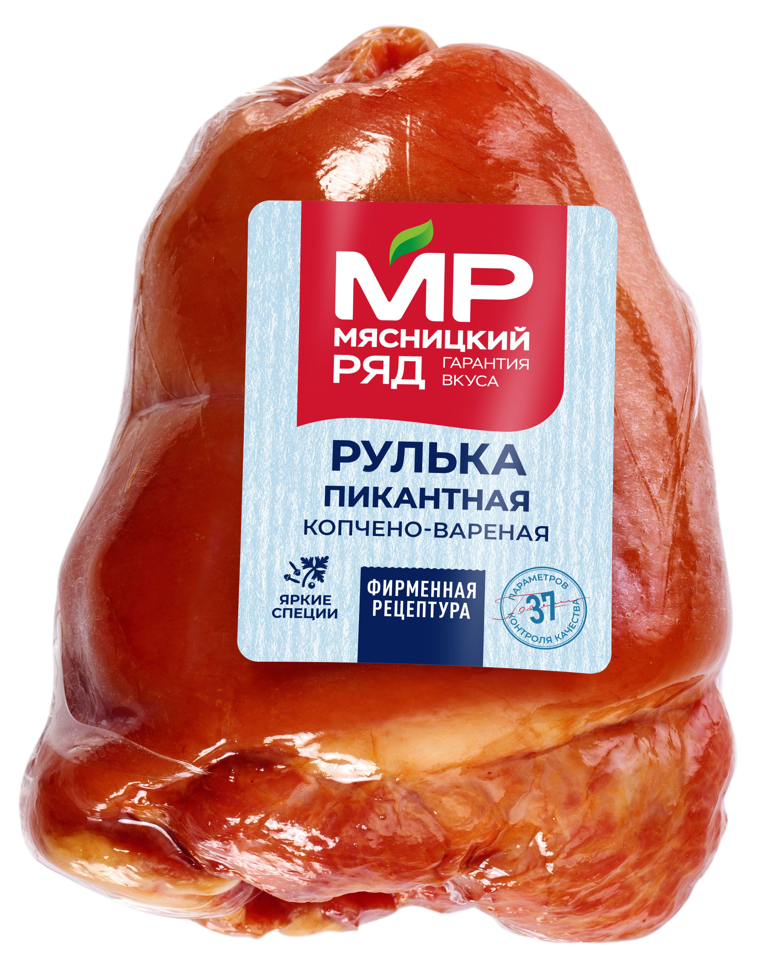 Рулька свиная варено-копченая «Мясницкий ряд» Пикантная кусок, ~ 0,5 кг