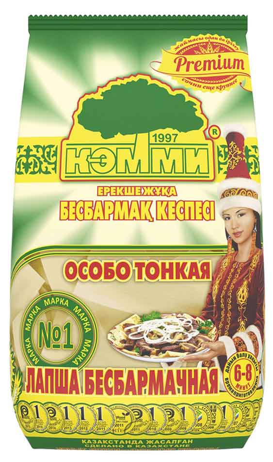 Макаронные изделия «КЭММИ» Особо лапша, 250 г