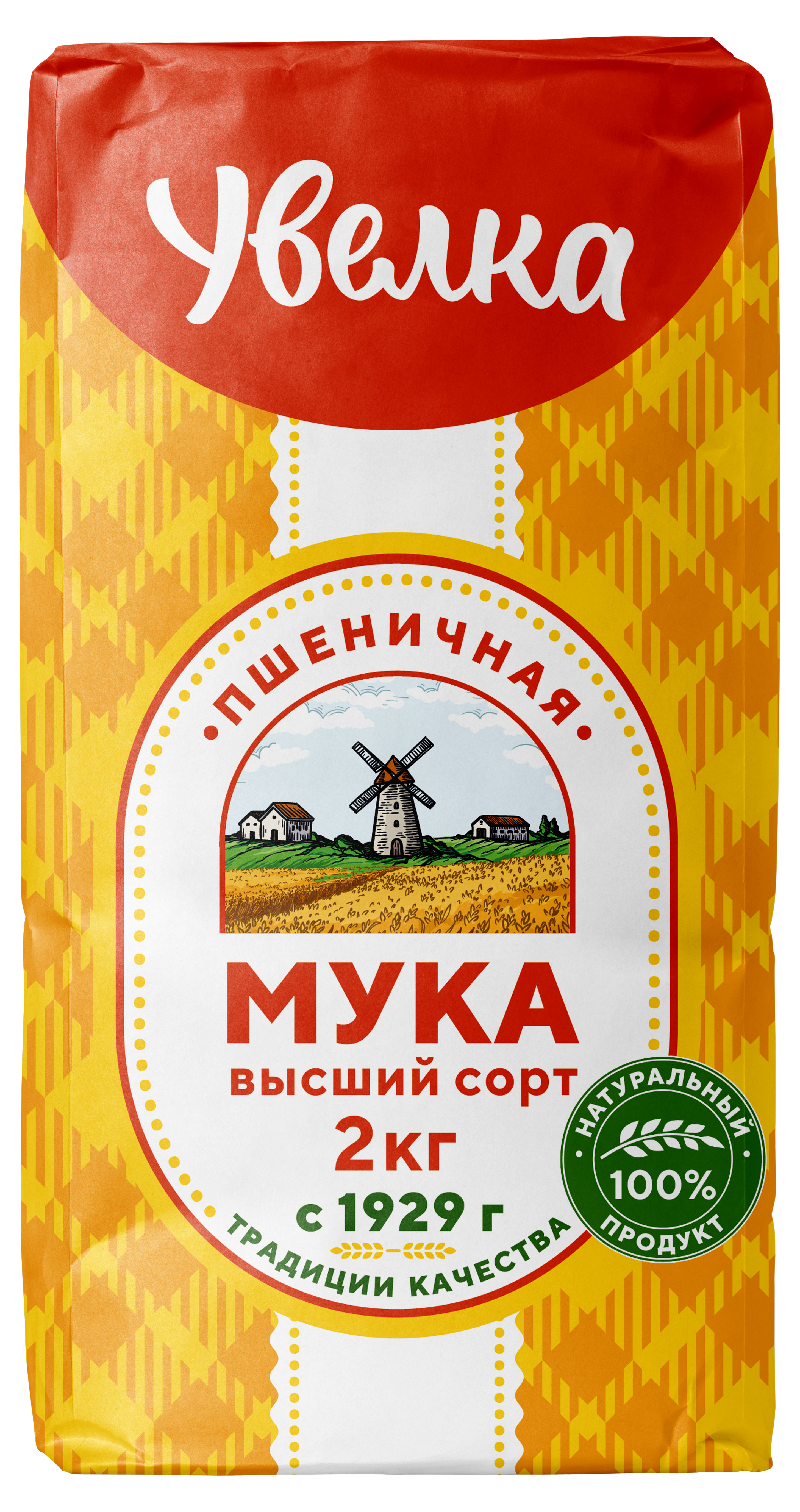 Мука пшеничная «Увелка» высший сорт, 2 кг