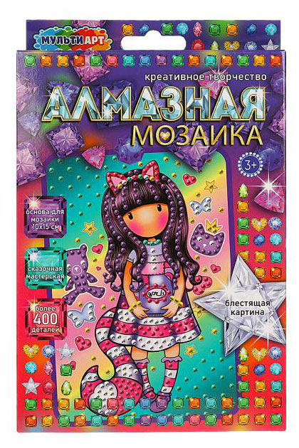 Набор для творчества «Мульти арт» Алмазная мозаика