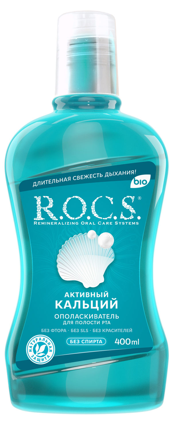 Ополаскиватель для полости рта  R.O.C.S. Активный кальций, 400 мл