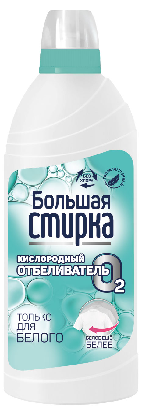 Отбеливатель  «Большая Стирка», 500 г