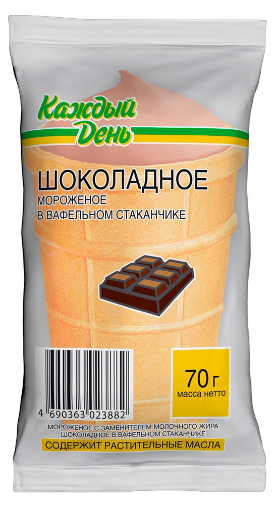 Мороженое молочное «Каждый день» вафельный стаканчик шоколадный ЗМЖ, 70 г