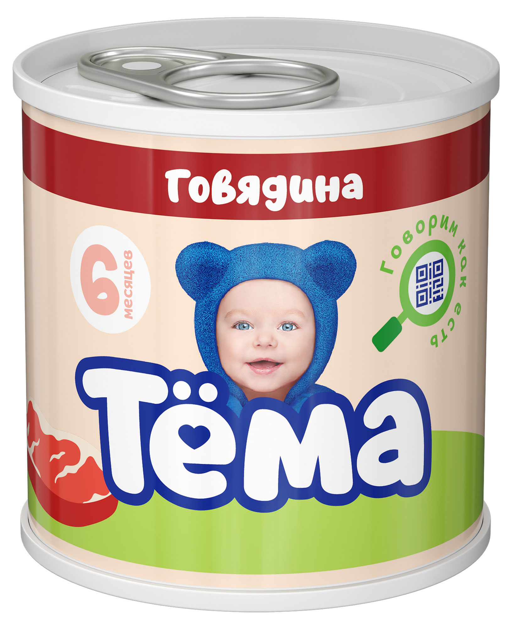 Пюре мясное «Тема» с говядиной с 6 мес., 90 г