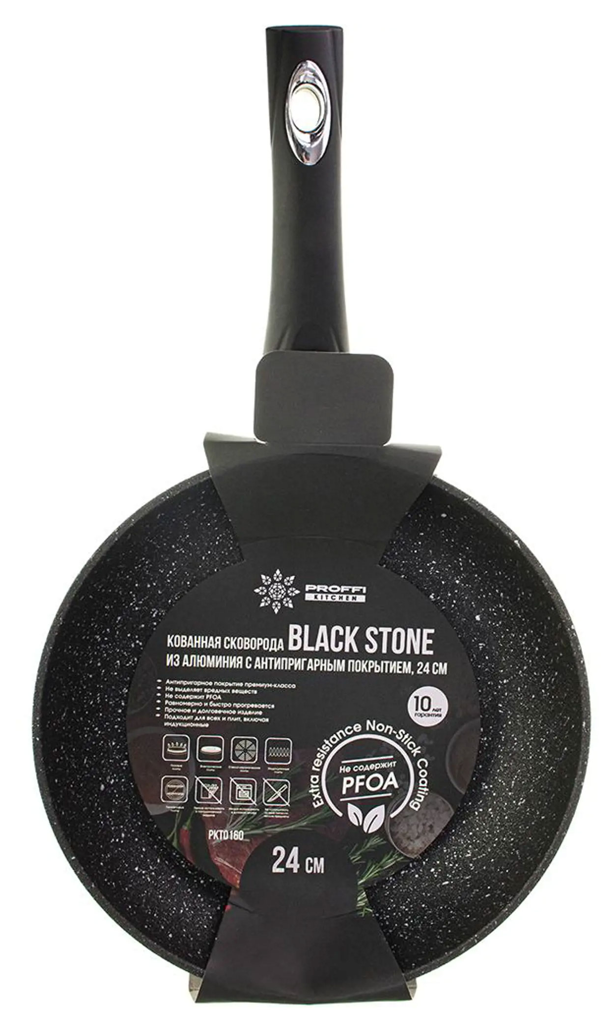 Сковорода Proffi Kitchen Black Stone PKT0160, 24 см