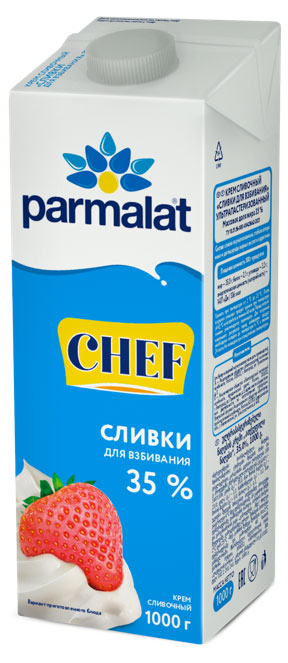 Сливки Parmalat стерилизованные 35% БЗМЖ, 1000 г