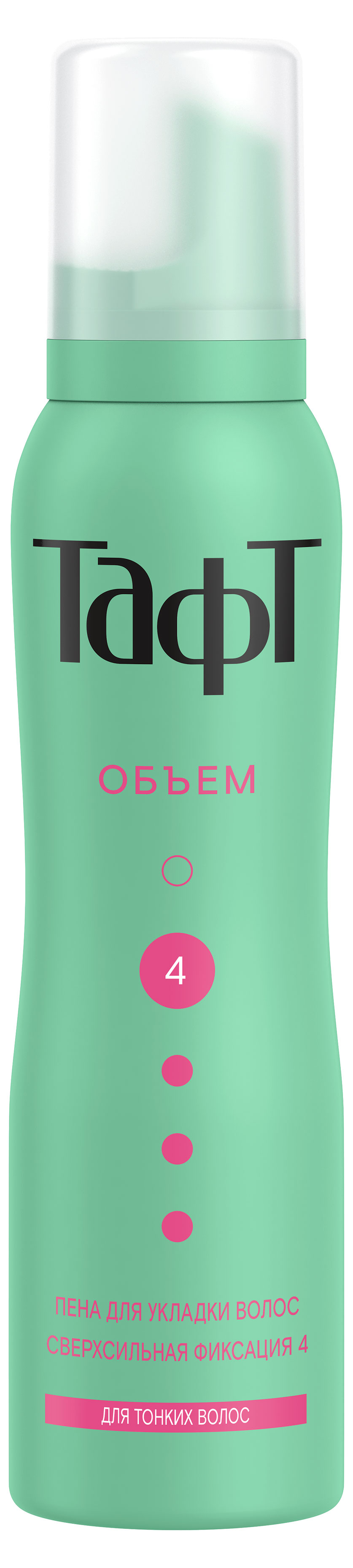 Пена для укладки волос «Тафт» Сила объёма сверхсильная фиксация 4, 150 мл