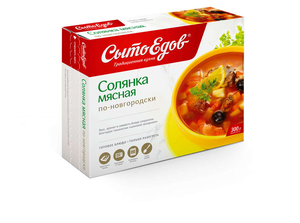 Суп Солянка мясная «СытоЕдов» по-Новгородски замороженный, 300 г