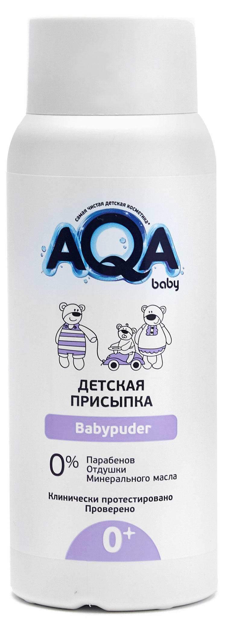 Присыпка детская AQA Baby, 100 г
