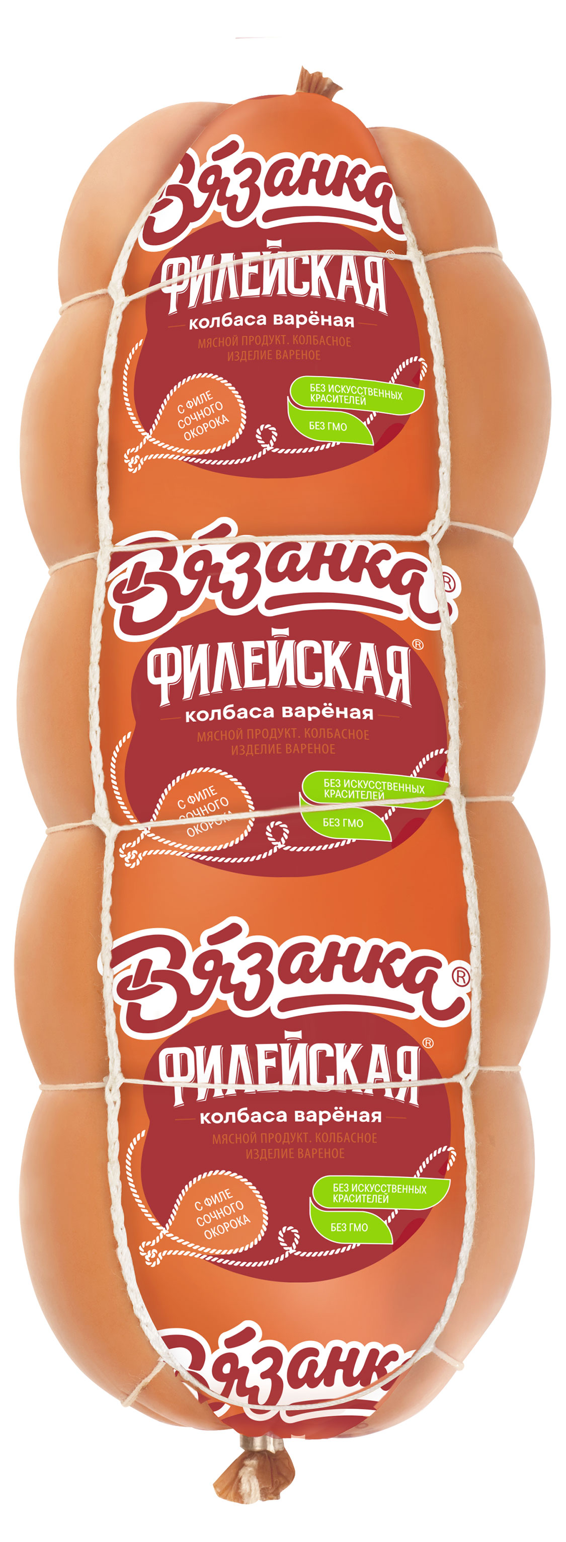 Колбаса вареная «Вязанка» Филейская ~ 1,4 кг