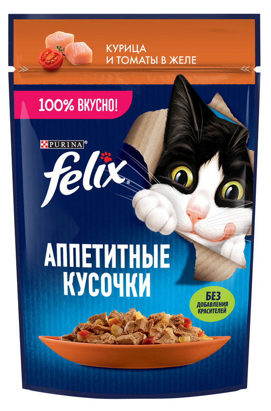 Корм влажный для кошек Felix аппетитные кусочки с курицей и томатами в желе, 75 г
