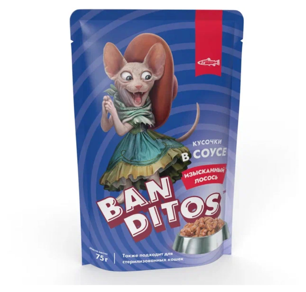 Влажный корм для взрослых кошек BANDITOS с лососем кусочки в соусе, 75 г