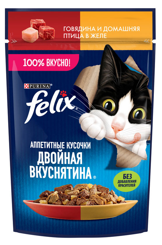 Корм влажный для кошек Felix аппетитные кусочки с говядиной и птицей в желе, 75 г